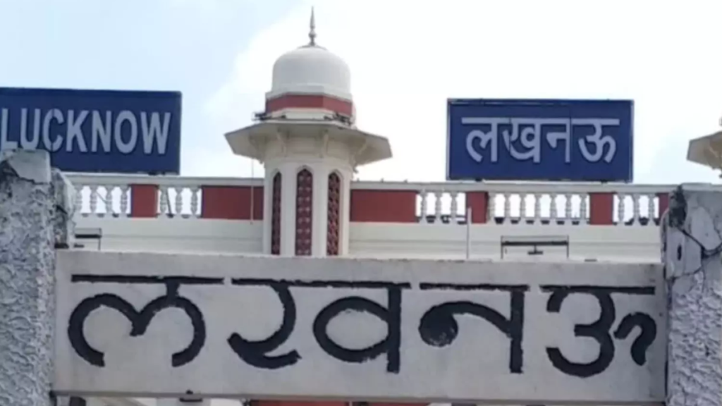 Lucknow