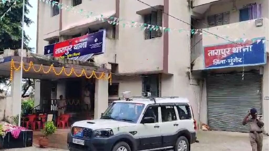 Munger News आर्थिक तंगी और आपसी विवाद के चलते पति पत्नी Munger