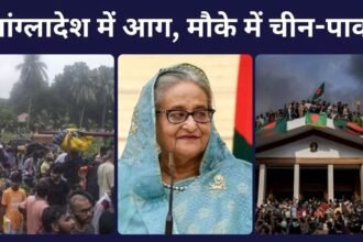 New York Times ने Bangladesh में Hindu-Virodhi हिंसा को 'Retaliatory Attacks'