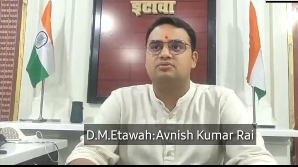 DM) Avnish Kumar Rai
