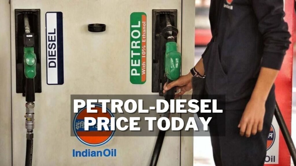 Petrol Diesel Price Today 1 Petrol Diesel Price Today: