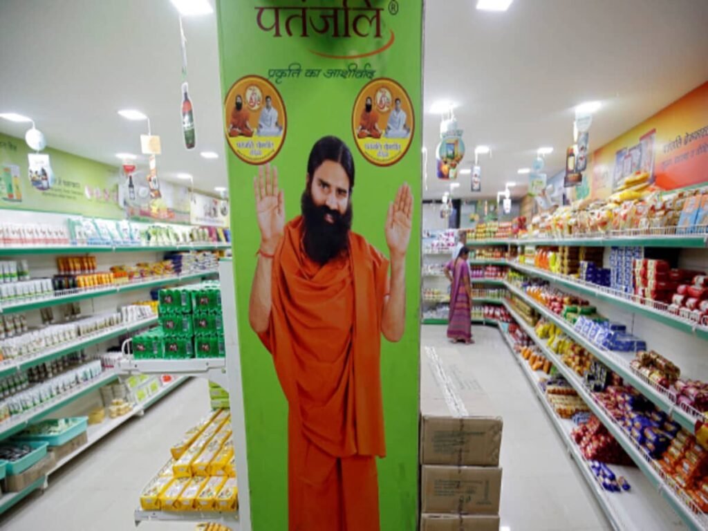 Ramdev Patanjali divya dant manjan