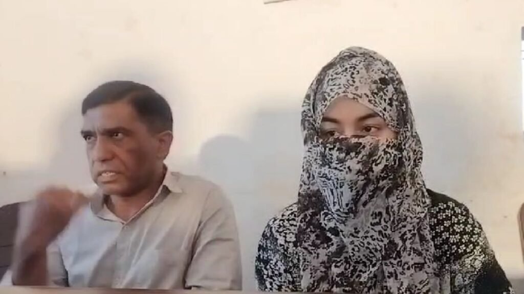 Roorkee: सगी मां पर युवती ने लगाए तीन साल तक यौन