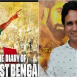 The Diary of West Bengal Sanoj Mishra