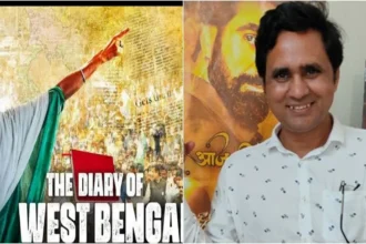 The Diary of West Bengal Sanoj Mishra