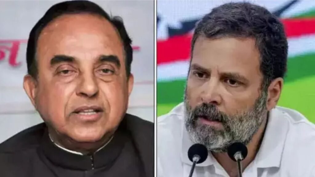 Subramanian Swamy ने फिर बढ़ाई Rahul Gandhi