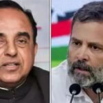 Subramanian Swamy ने फिर बढ़ाई Rahul Gandhi
