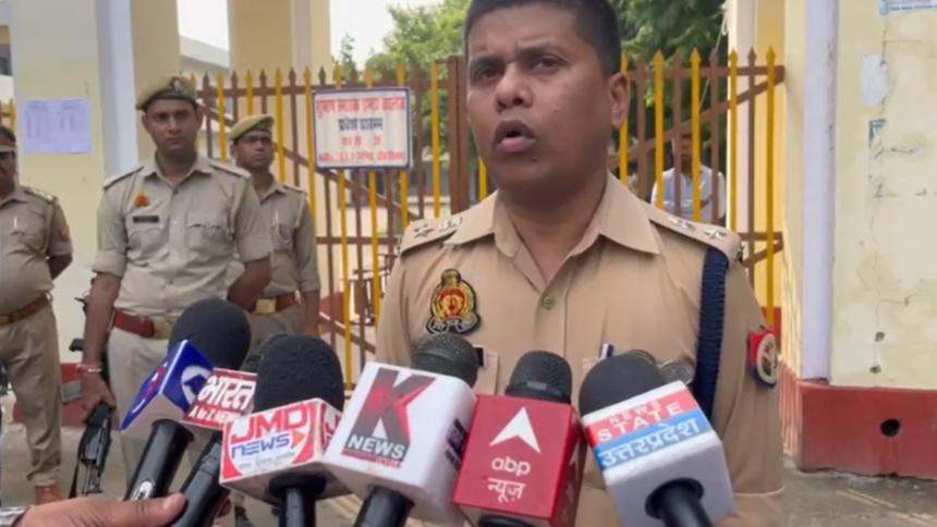 UP Police