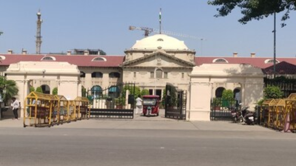 Allahabad High Court
