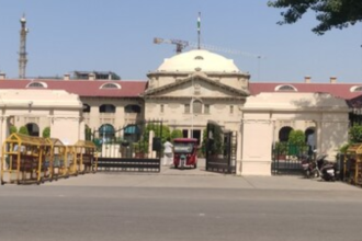 Allahabad High Court