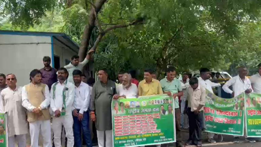 rjd-jharkhand-workers-demand-removal-of-state-president