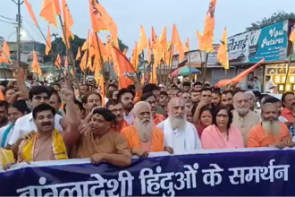 mathura-hindutva-unit