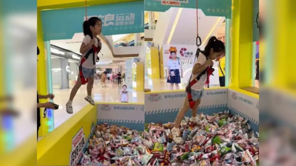 बच्चे की शरारत बनी