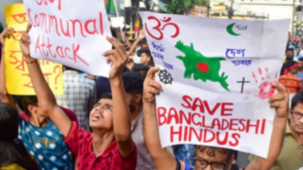 बांग्लादेश संकट: हिंदू और मुस्लिम समुदायों ने मिलकर