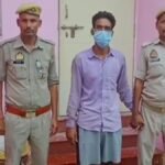 "hardoi-juvenile-gang-rape-murder-arrest"