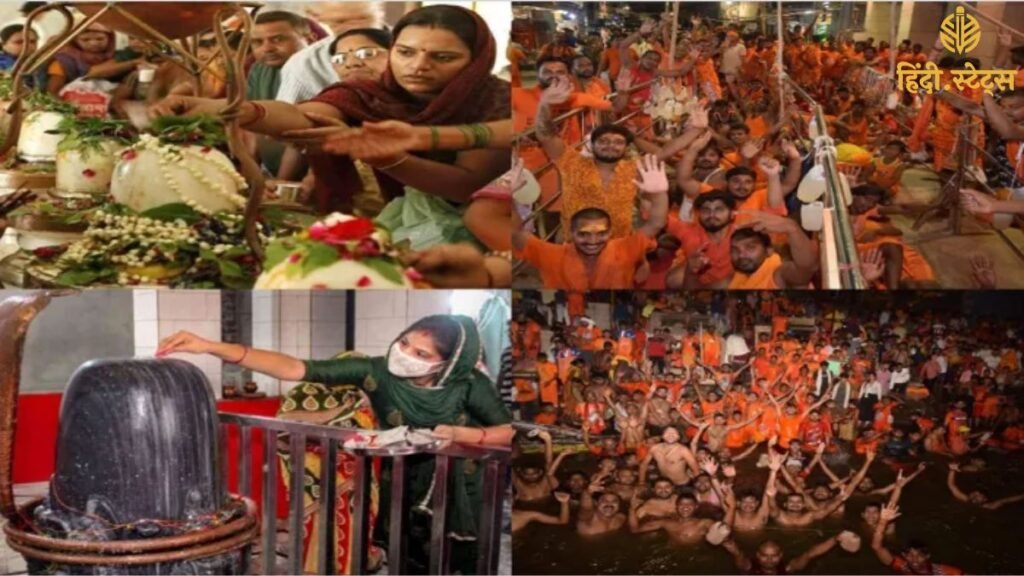 Untitled design - 2024-08-05T085952.216