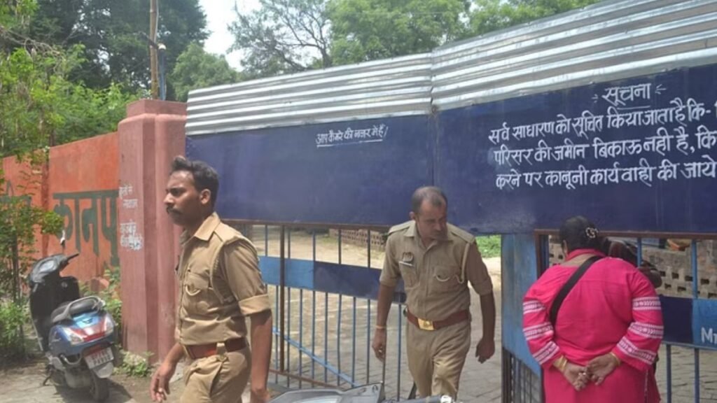 kanpur-nazul-property-record-update