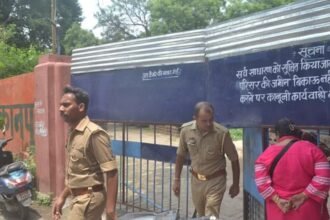 kanpur-nazul-property-record-update