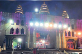 तपोवन मंदिर