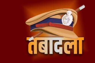 lucknow-police-reshuffle-new-appointments