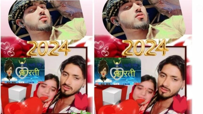 mathura-love-jihad-case