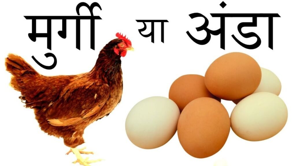 chicken-or-egg-question-friend-stabbed-15-times