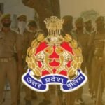 up-police-constable-recruitment-2024-