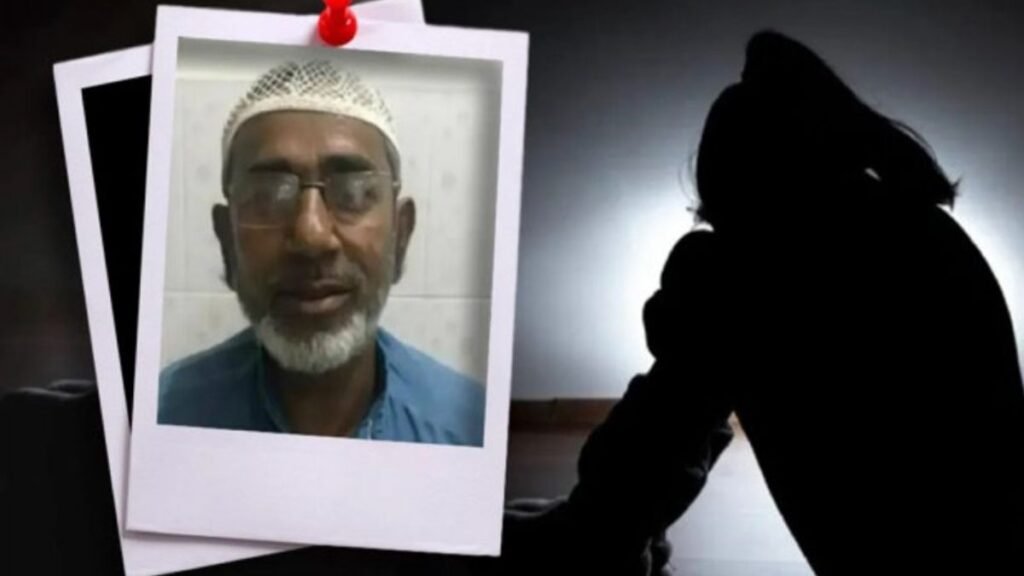 Ayodhya-Arrest-of-SP-leader-and-his-employee-