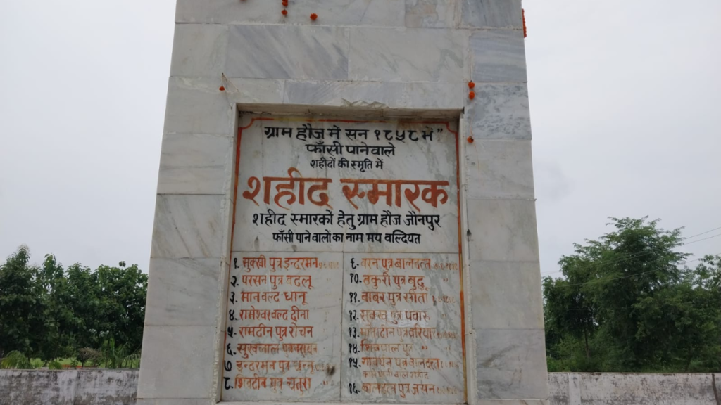 Jaunpur
