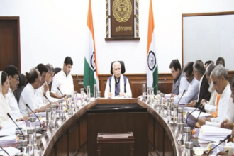 Haryana सरकार