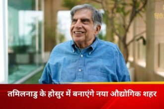 ratan-tata-new-industrial-city-hosur-tamil-nadu