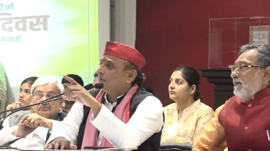 Akhilesh Yadav