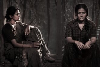 WhatsApp Image 2024-08-13 at 15.51.46