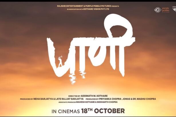 WhatsApp Image 2024-08-20 at 12.04.20