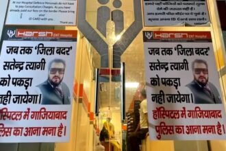 Dr BP Tyagi Harsh ENT