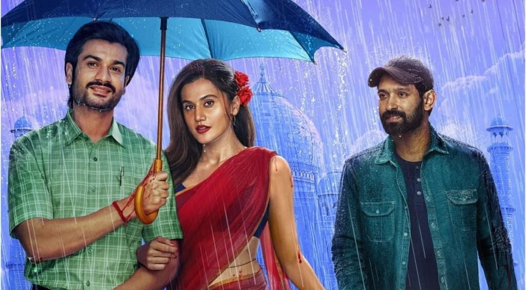 WhatsApp Image 2024-08-27 at 17.14.42