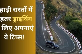 car drive tips on mountain