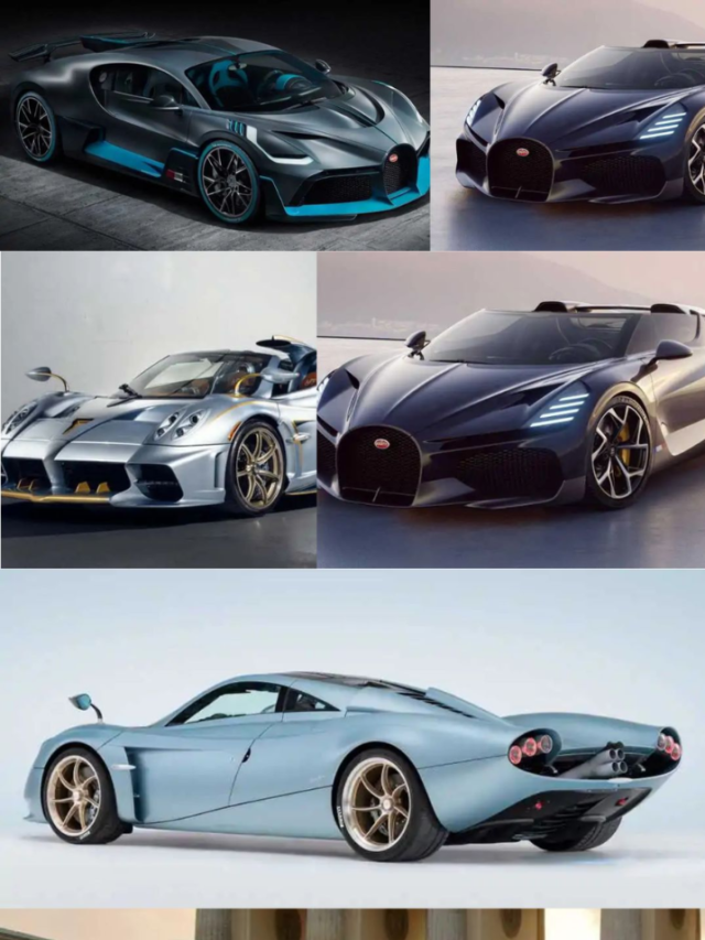 दुनिया की सबसे महंगी कारें