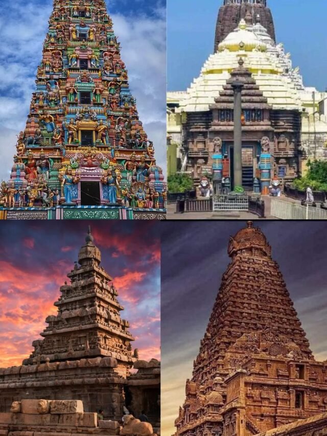 बृहदीश्वर मंदिर, (10)