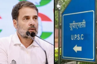 Lateral Entry Cancel