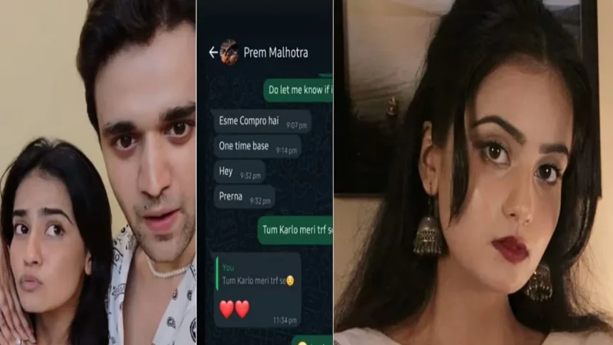 Prerna Thakur Casting Couch