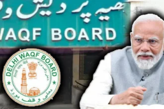 waqf-board-in-hindi