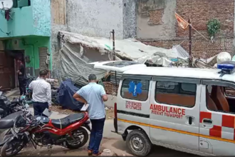 अमन विहार