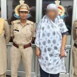 कन्_नौज रेप केस