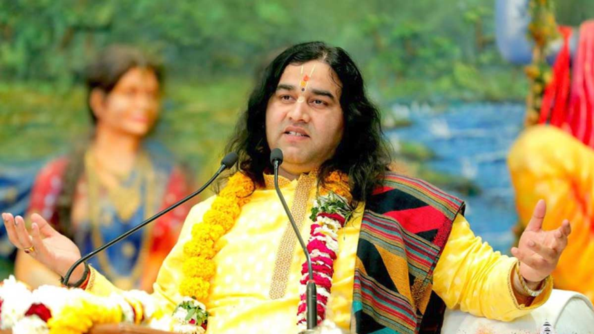 देवकीनंदन ठाकुर