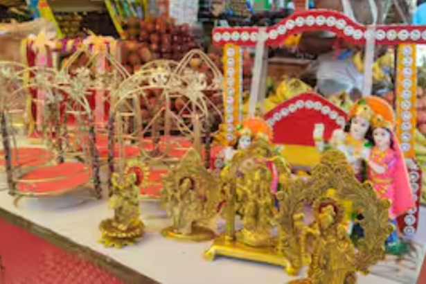 देहरादून