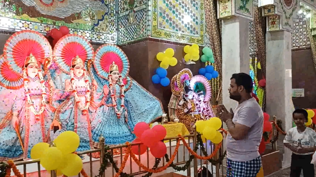 पंचकूला