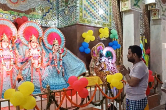 पंचकूला