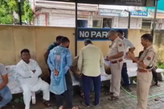 बांसवाड़ा