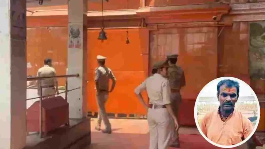 महंत मुकेश गिरी मामले में Ghaziabad Police को पड़ी High Court से फटकार